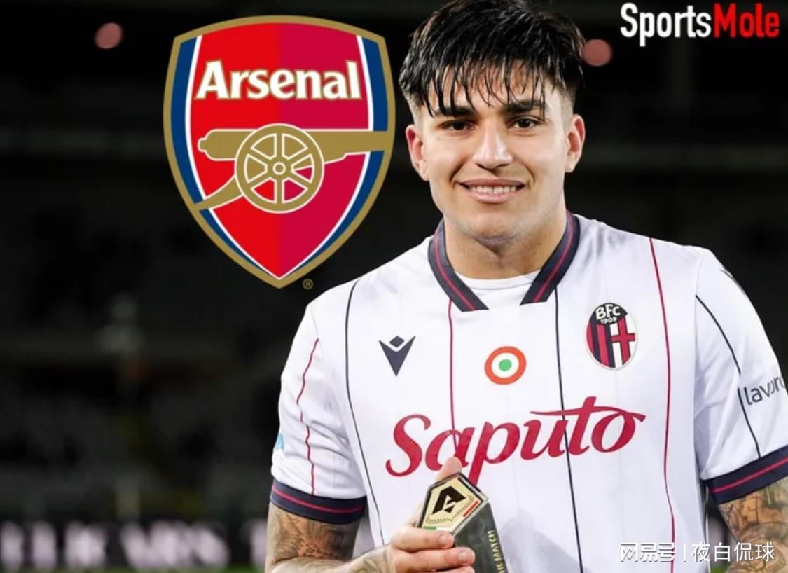 体育投注-3450 万！阿森纳盯上“迷你劳塔罗”，贝尔塔正式出手抢人
